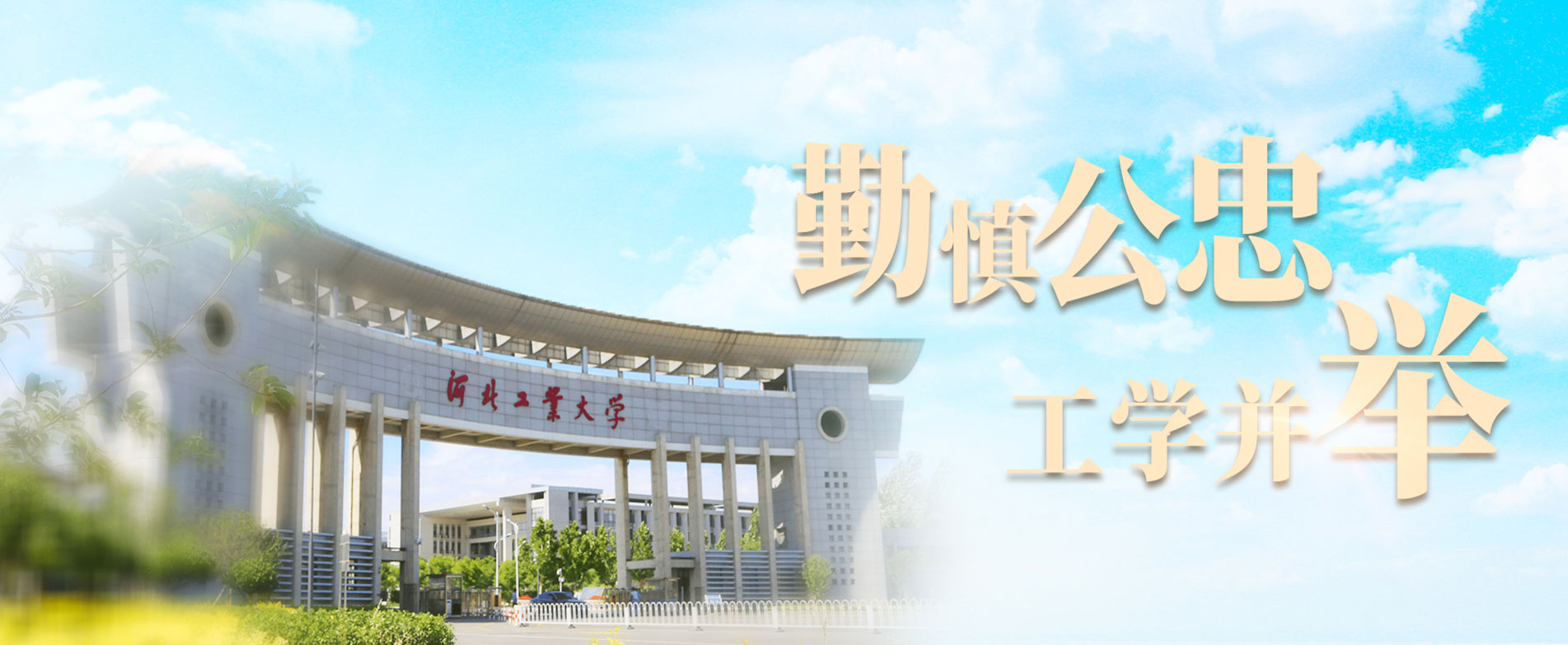 首页 - 菲律宾亚星国际官方网站