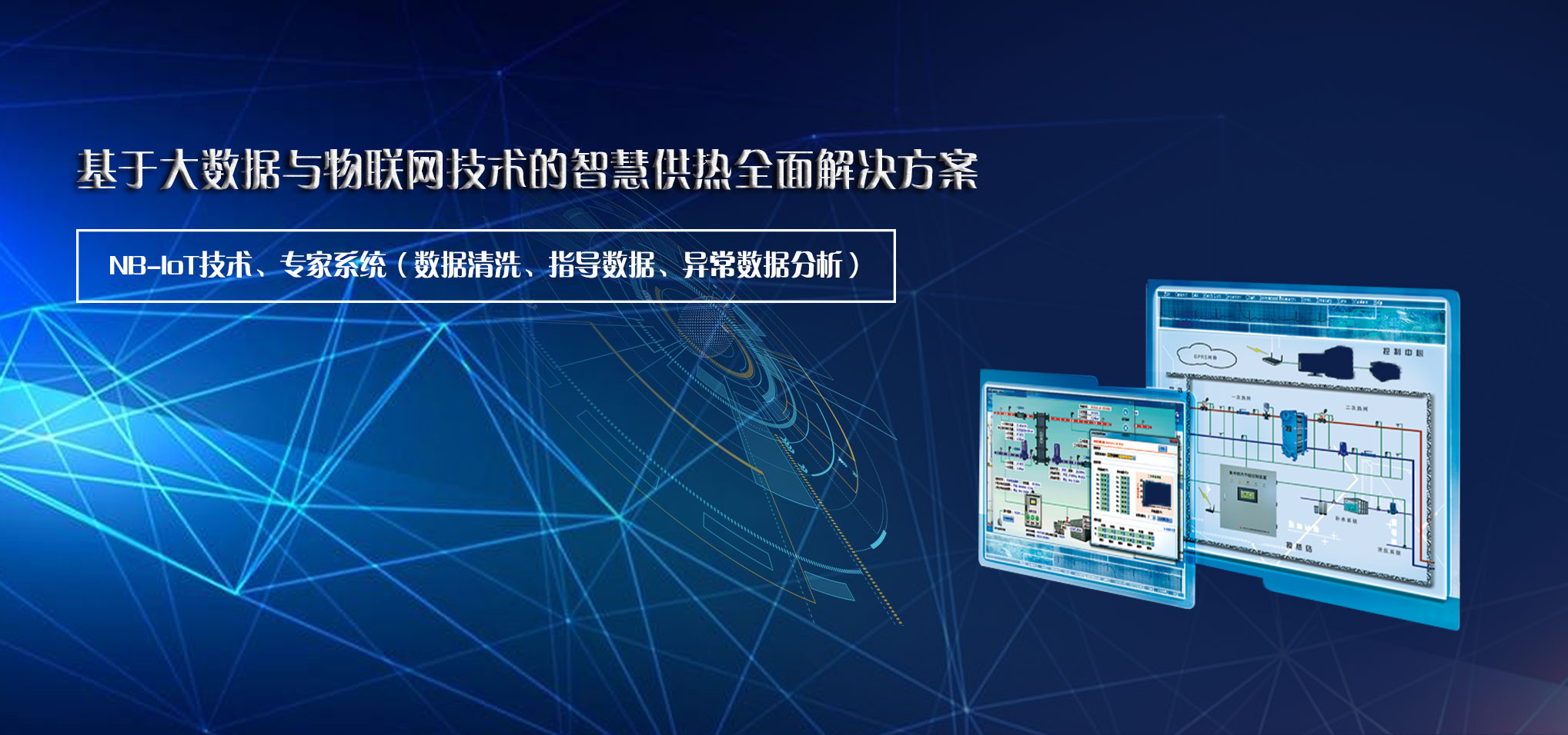 首页 - 菲律宾亚星国际官方网站