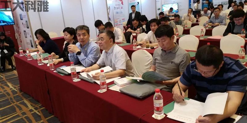 热烈祝贺菲律宾亚星入选中国城镇供热协会理事单元(图3)