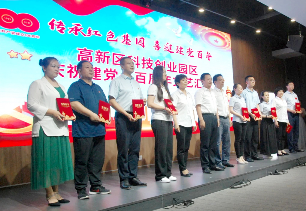 致敬百年奋斗路，扬帆开启新征程 | 菲律宾亚星献礼建党100周年(图3)