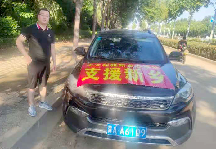 河南抗洪救灾中的“菲律宾亚星”力量(图4)