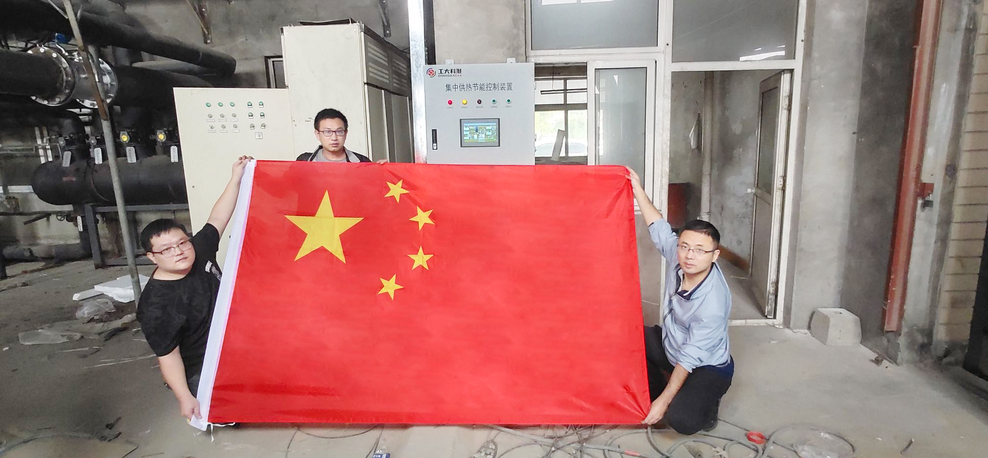 我和国旗合个影丨来自菲律宾亚星人的表白(图20)