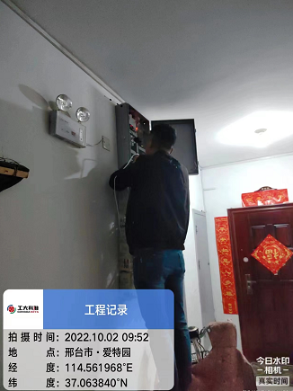 【国庆坚守，此刻我在岗】菲律宾亚星人全力备战今冬供暖（三）(图3)