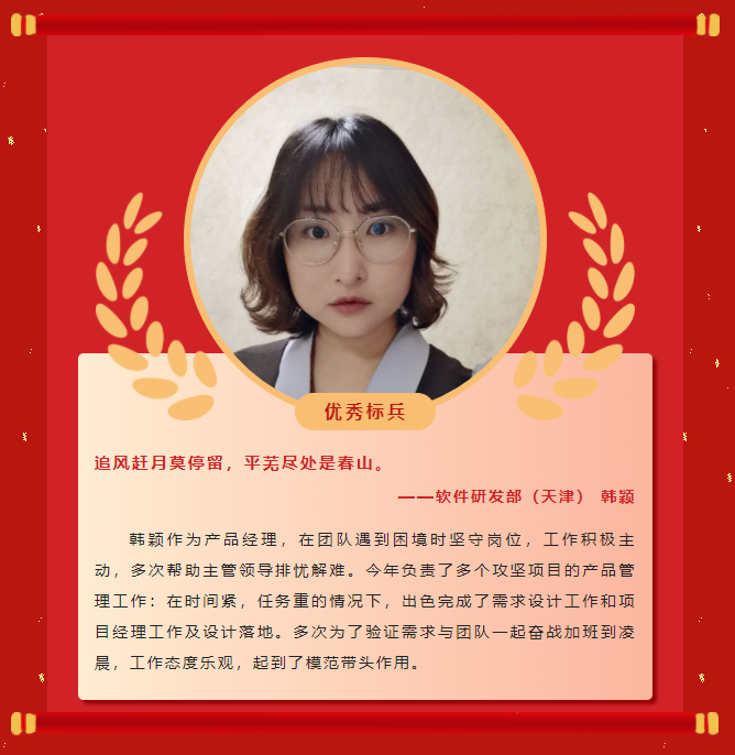 楷模力量丨菲律宾亚星2022年度赞美大会成功进行！(图6)