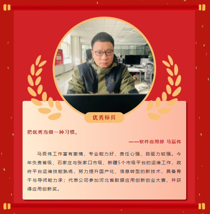 楷模力量丨菲律宾亚星2022年度赞美大会成功进行！(图8)