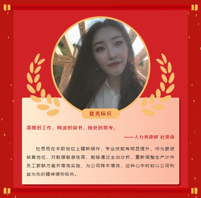 楷模力量丨菲律宾亚星2022年度赞美大会成功进行！(图9)