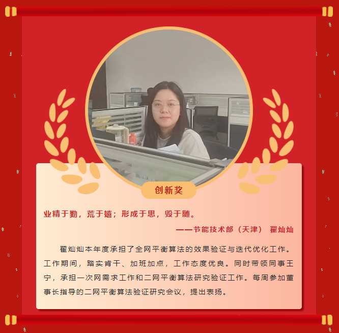 楷模力量丨菲律宾亚星2022年度赞美大会成功进行！(图14)
